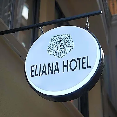 Taksim Eliana Κωνσταντινούπολη